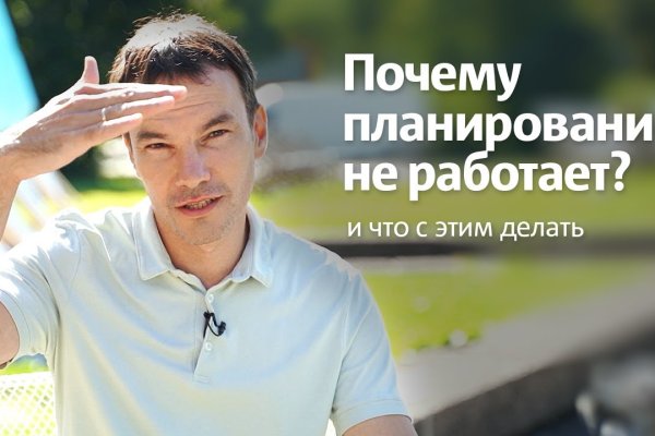 Кракен марке