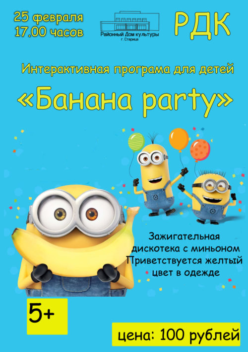Kraken даркнет рынок ссылка