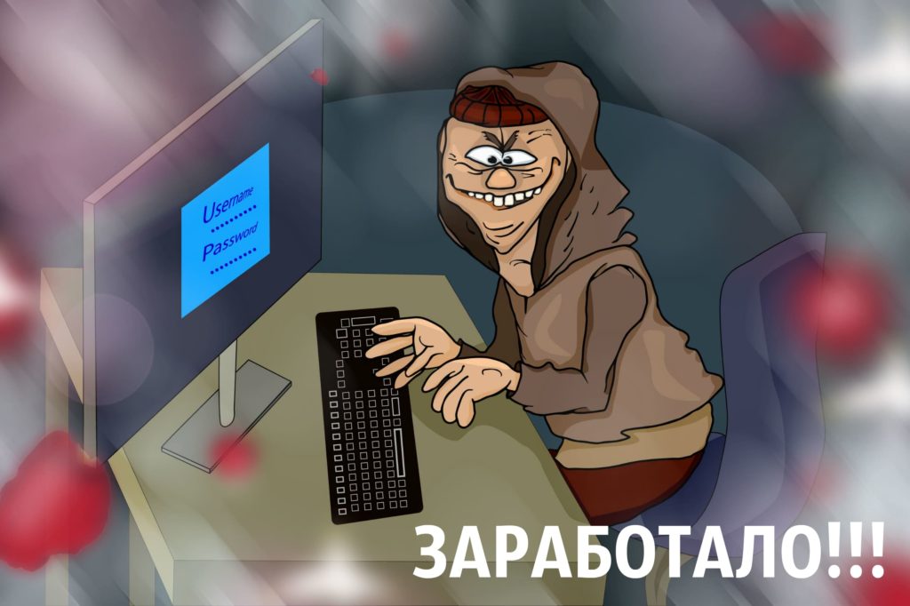 Кракен площадка вход