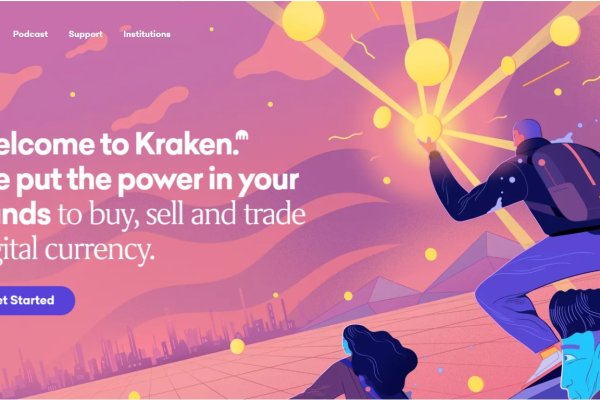 Kraken com зеркало