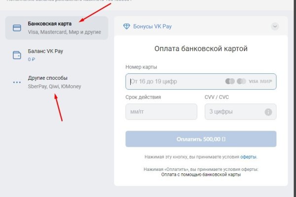 Кракен даркшоп