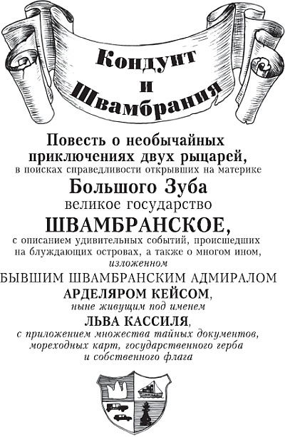 Kraken рабочий