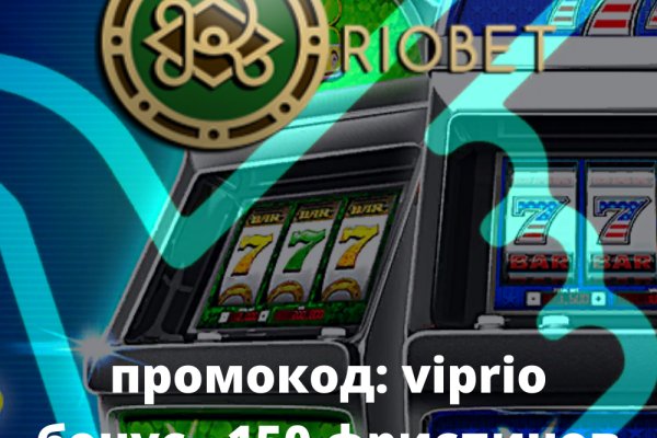 Кракен маркетплейс в москве