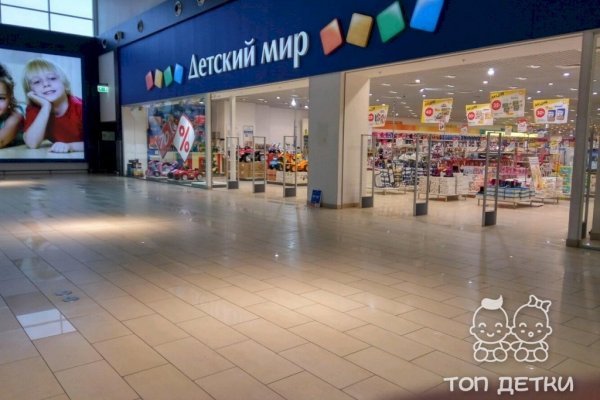 Кракен ссылка 2web