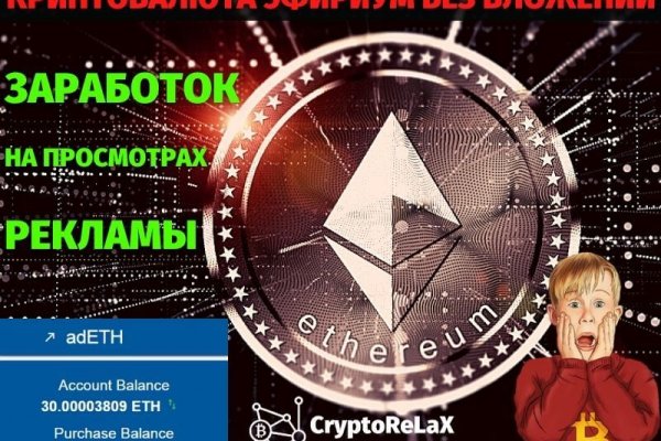 Кракен вход магазин