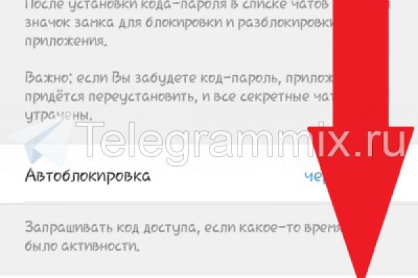 Kraken ссылка onion 2kmp