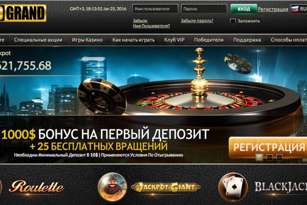 Ссылка кракен официальная тор