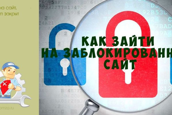 Купить наркоту