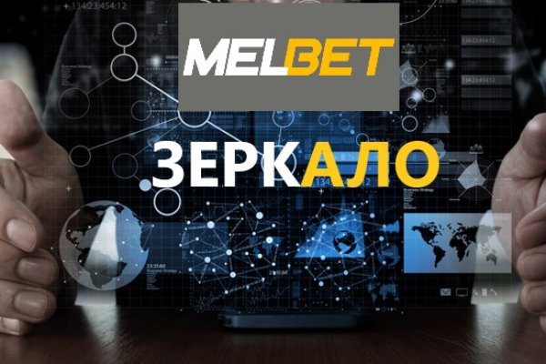 Кракен даркнет маркет ссылка тор