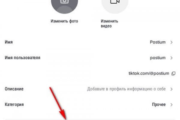Кракен наркошоп ссылка