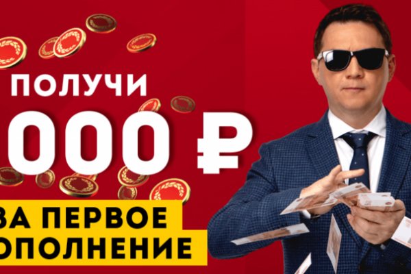 Кракен нарко шоп