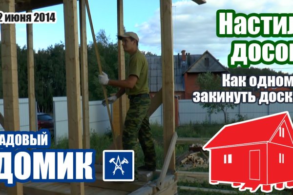 Что такое кракен маркетплейс