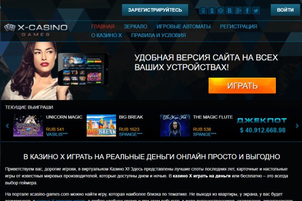 Кракен тор krakendark krakendark link