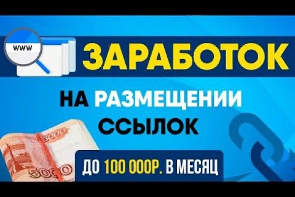 Гидра сайт в тор браузере ссылка