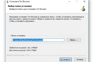 Kraken ссылка krakens13 at
