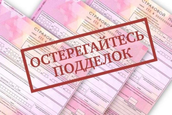 Дарк нет вход
