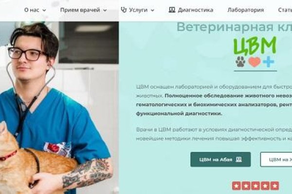 Ссылка на kraken at
